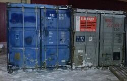 Аренда контейнеров в Оренбурге 
