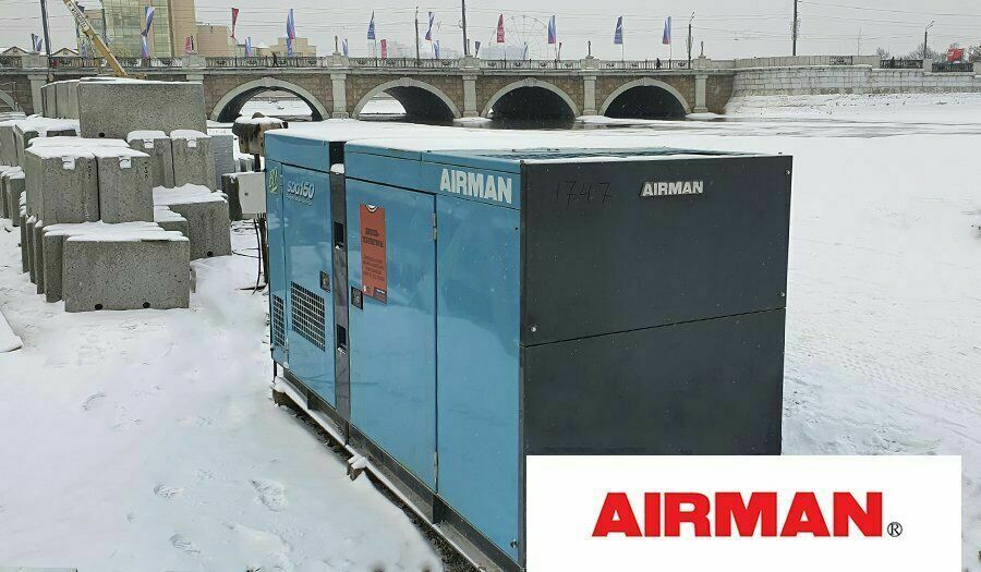 Аренда генератора Airman SDG150S выгодно