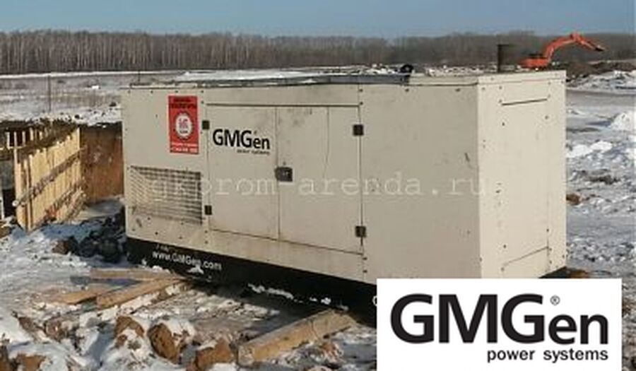 Аренда электростанции GMJ 130