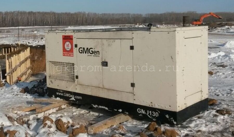 Аренда дизельного генератора GMJ-130